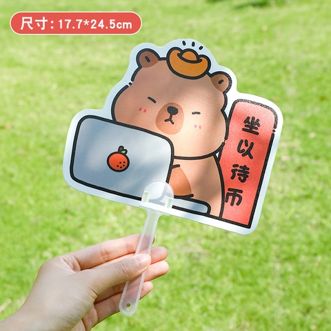 Quạt Capy Và Thỏ NT319