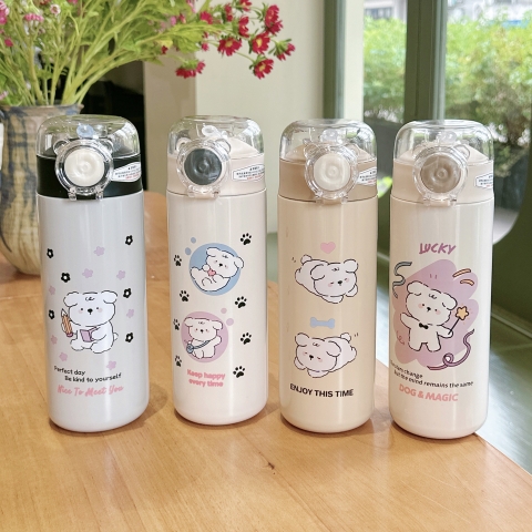 Bình Giữ Nhiệt Cún RC2197