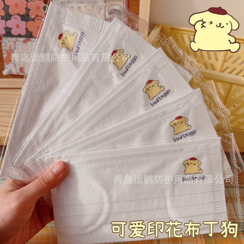 Set 10 Khẩu Trang RC0713