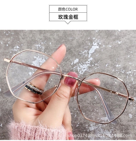 Mắt KínH Gọng Kim Loại RCC835