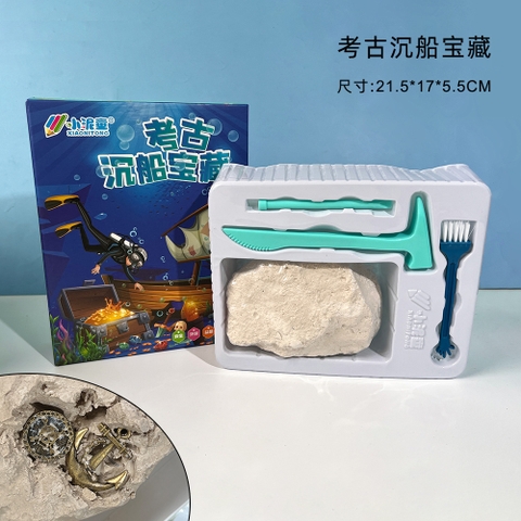 Hộp Khảo Cổ Sáng Tạo ( Hộp Lớn ) NT084