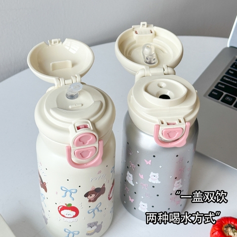 Bình Giữ Nhiệt Nơ RC2199