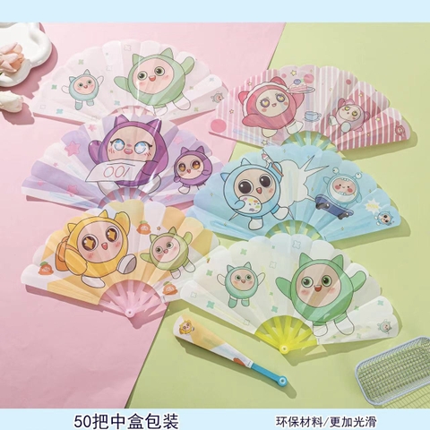 Set 10 Quạt Xòe Cầm Tay RC0327