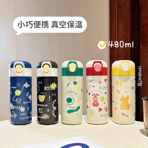 Bình Nước  480ml RC058