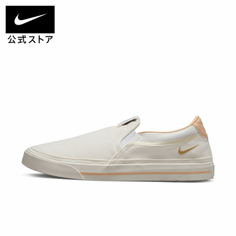 Giày Sneaker Nike Nam Nữ Court Legacy Slip-on 