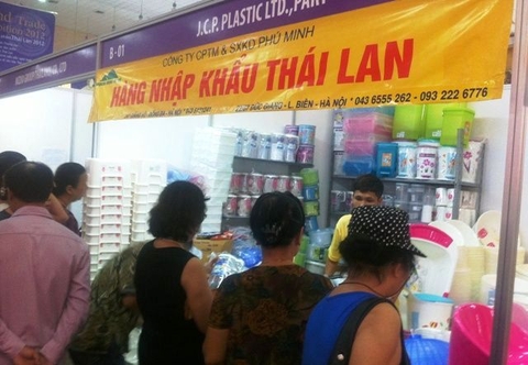 Mời tham dự Chương trình “Giao thương doanh nghiệp tham gia thương mại điện tử Việt Nam – Thái Lan”