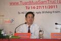 Họp báo về tuần mua sắm trực tuyến tại Tp.HCM ngày 30/09/2011