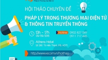 Hội thảo chuyên đề “Pháp lý trong thương mại điện tử và thông tin truyền thông”