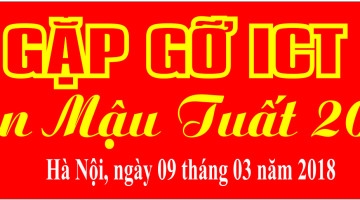 Thư mời doanh nghiệp, đơn vị tham dự gặp gỡ ICT 2018