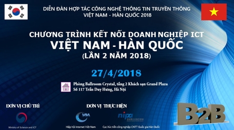 Mời tham dự “Chương trình Xúc tiến thương mại, kết nối B2B giữa doanh nghiệp Việt Nam và Hàn Quốc lần 2”