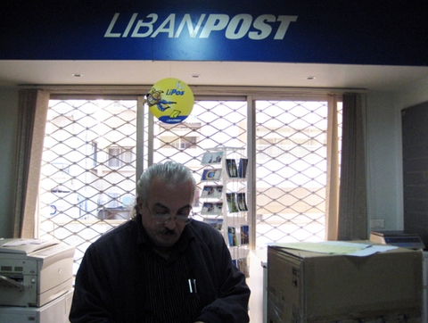 LibanPost đi tiên phong tự động hóa xử lý thư ở Trung Đông