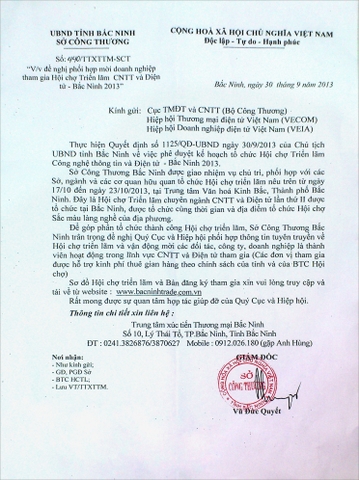 Mời tham gia hội chợ công nghệ thông tin và điện tử Bắc Ninh 2013