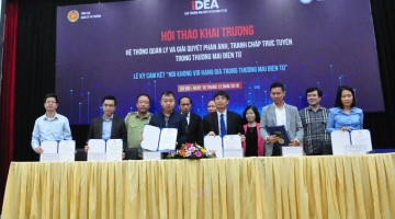 Bộ Công Thương khai trương “Hệ thống quản lý và giải quyết phản ánh, tranh chấp trực tuyến”