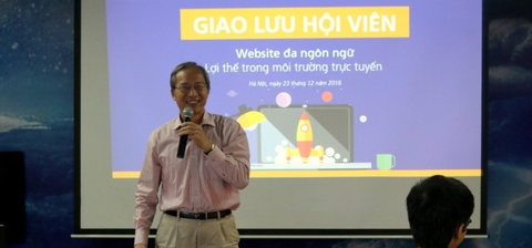 VECOM member exchange in December 2016