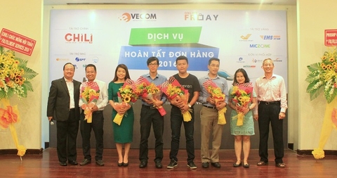 Fulfillment Service 2016