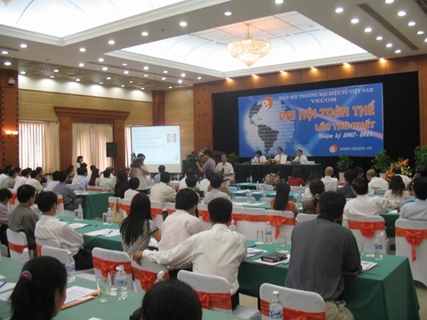 VECOM 1st Plenary Congress on July 24, 2007