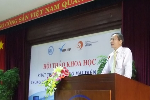 Scientific conference on e-commerce development