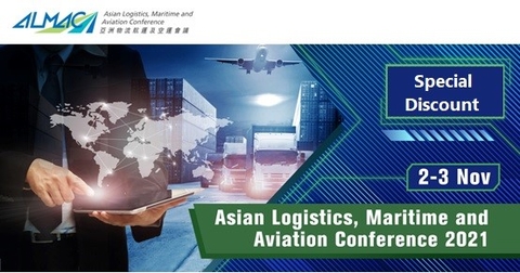 Asian Logistics, Maritime and Aviation Conference (ALMAC),