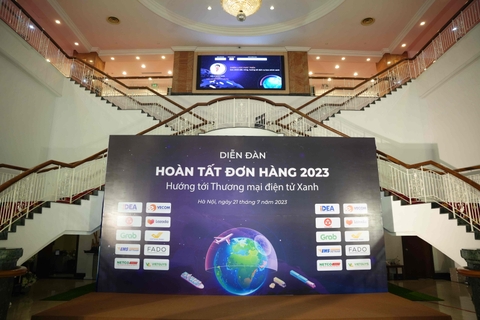 Summary of Fulfillment Service Forum 2023