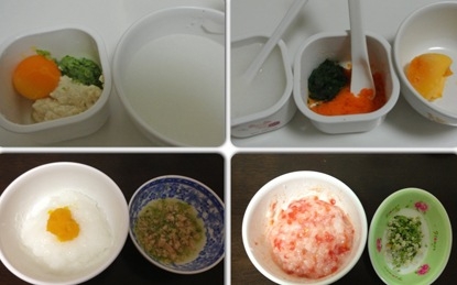 Mẹ Việt ở Tokyo hướng dẫn chế biến ăn dặm kiểu Nhật để con tập nhai Mẹ Việt ở Tokyo hướng dẫn chế biến ăn dặm kiểu Nhật để con tập nhai