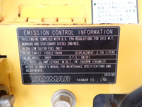 YANMAR VIO50-5B- 57789