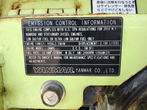 YANMAR VIO50-5B- 53340B