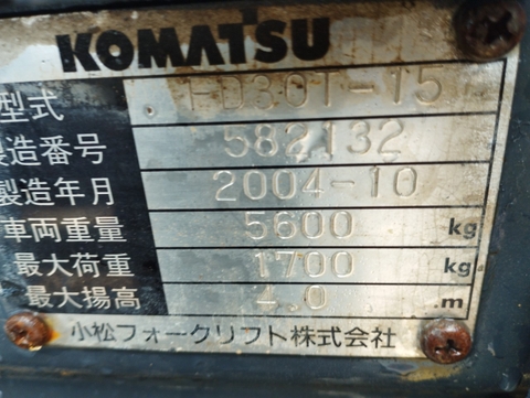 Komatsu FD30T-15 - 582132 gật gù số tự động lốp đơn