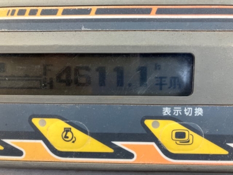 Máy xúc đào kobota RX505-73269