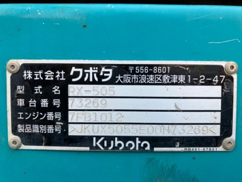 Máy xúc đào kobota RX505-73269