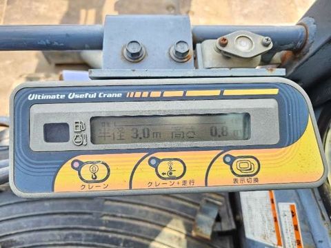 Kobota RX505-70724