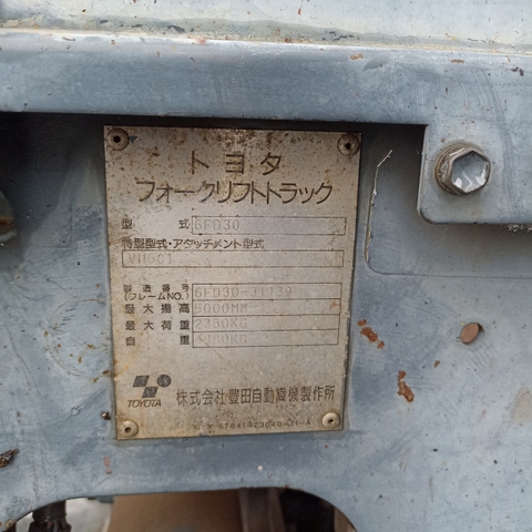 Toyota 6fd30-10207