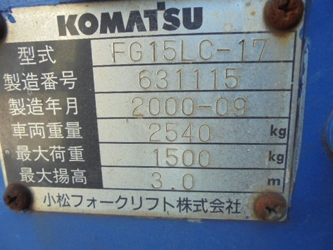 Komatsu FG15LC-17-631115