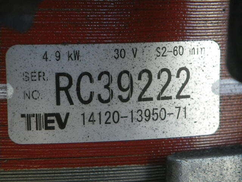 Toyota 7FBR18-54650