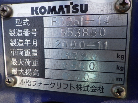 Komatsu FD25T-14
