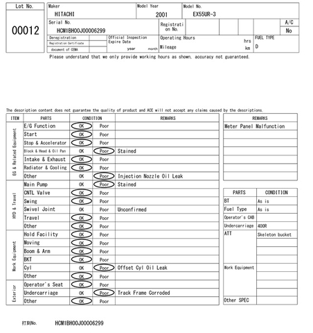 Hitachi EX55UR-3-5946 (máy xúc)