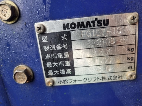 Xe xăng Komatsu FG15T-16-622108