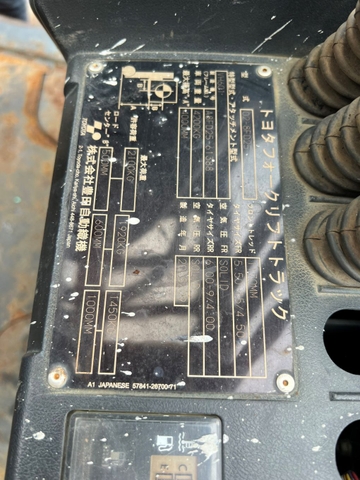 Xe nâng toyota 8FD25-61388