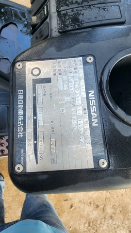 Xe xăng gas nisan P1F1A15-001101