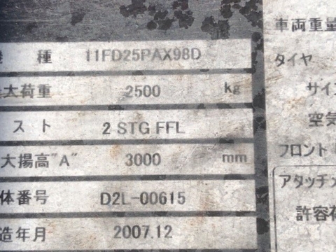 Sumitomo 11FD25PAX98D-00615