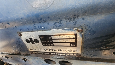 Komatsu FD25-11-432909