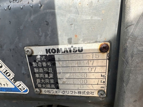 Komatsu FD25T-15-580447
