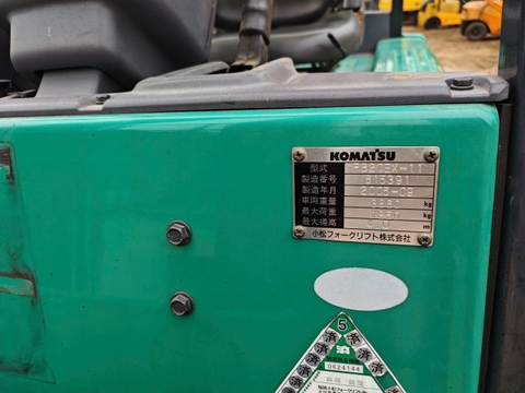 Komatsu FB20EX-11/815391