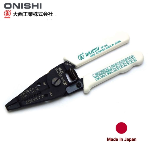 Kìm cắt và tuốt dây điện nhật bản Onishi 3 trong 1 No.SP-2A