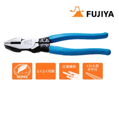 Kìm điện Fujiya 1700-200 lệch tâm hiệu suất cao 200mm