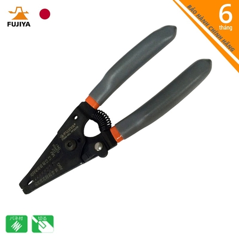 Kìm tuốt dây Fujiya PP323B-165, PP323A-165