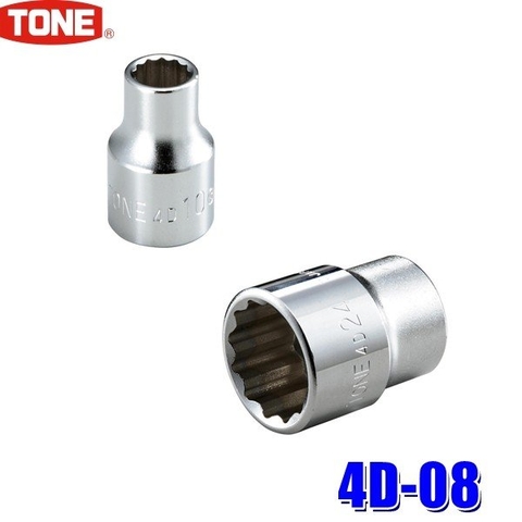 Tone 4D-08 - Đầu tuýp 12 cạnh 1/2" ra lục giác 8mm