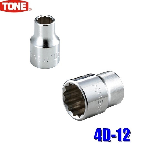 Tone 4D-12 - Đầu tuýp 12 cạnh 1/2" ra lục giác 12mm