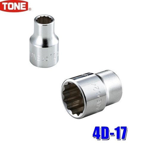 Tone 4D-17 - Đầu tuýp 12 cạnh 1/2" ra lục giác 17mm