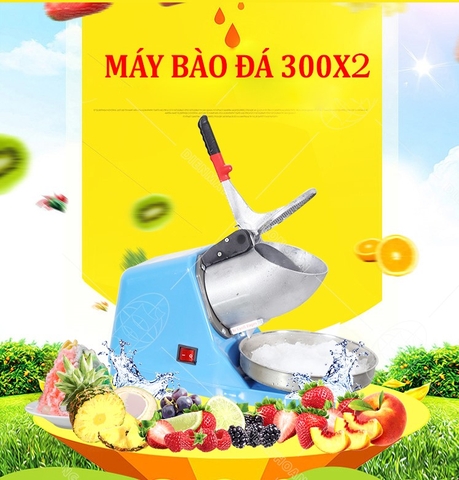 Máy bào đá Goodfor 300x2 (2 lưỡi dao)