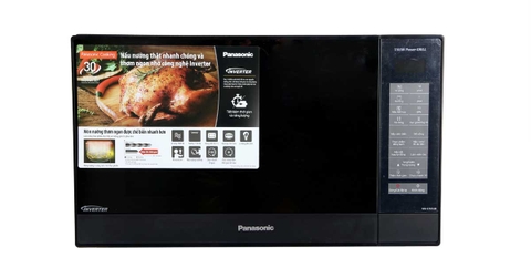 Lò vi sóng Panasonic 31 lít NN-GT65JBYUE [HÀNG CHÍNH HÃNG]